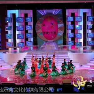 供应北京活动策划公司,专业活动策划