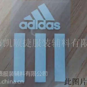 硅胶热转印,硅胶章转移,硅胶商标烫画转移