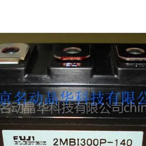 供应2MBI300P-140供应FUJI(富士) IGBT功率模块