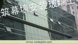 供应玻璃幕墙广州外墙玻璃维修