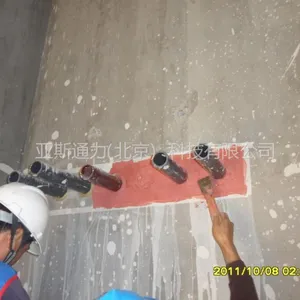 供应防火封堵