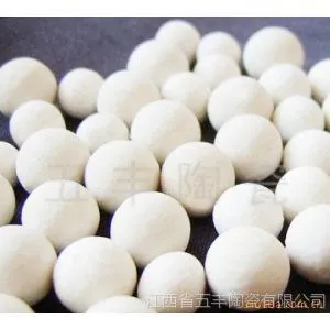 供应惰性氧化铝瓷球,氧化铝瓷球