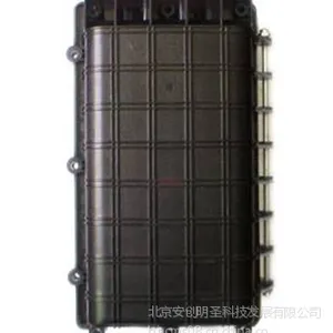 供应江苏振动光纤安装报警项目产品详情咨询张女士