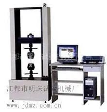 供应哑铃制样机/塑料拉力试验机/塑料拉力机