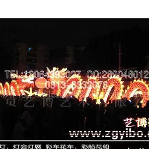 ��Ӧ����ʵƻ��ƣ����ڲʵƻ��ƣ��ƻ��չרҵ����