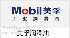 ��ӦMobilgear 600XP320������600XP320����������