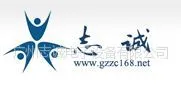 ��˾logo