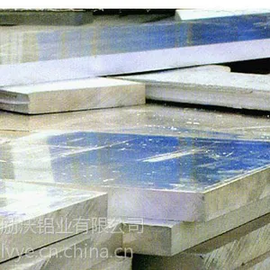 生产供应6061T6中厚铝板,铝棒,常用规格现货供应