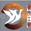 ��˾logo