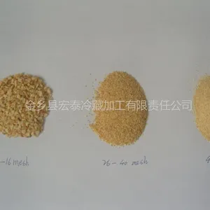 供应脱水蒜粒8-16目40-80目大蒜调味品香辛料