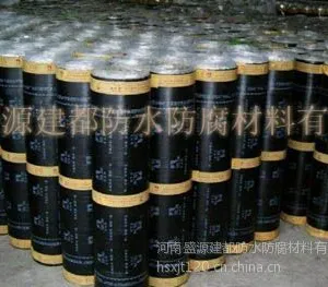 ��Ӧ��ˮ���ĳ�|sbs��ˮ����|��ˮ���ļ۸�|���ڷ�ˮ����
