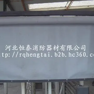 供应固定式电动式挡烟垂壁 防火卷帘门