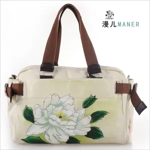 高州漫儿手绘精品有限公司