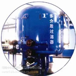 机械过滤器