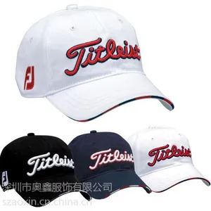 ��Ӧ������Ʒñ�Ӷ���-�������׷�ˮñ�Ӷ���-���ڱ�־��ҵñ�Ӷ���