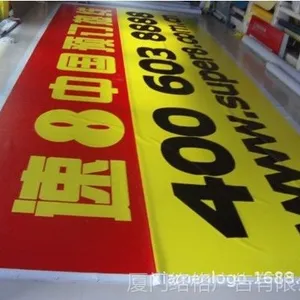 供应3M连锁餐饮门头 酒店招牌 石油石化 连锁超市 通讯类等招牌制作