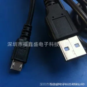 ��ӦMICROUSB5P�ֻ������߳����