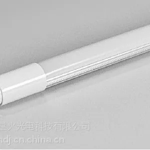 供应厂家供应高性价比Led感应日光灯管 LED微波感应 智能