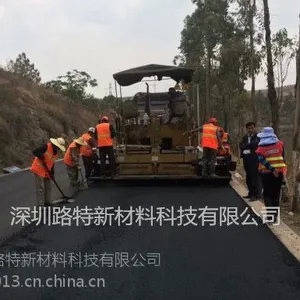 合肥芜湖蚌埠安庆铜陵马鞍山抗车辙剂