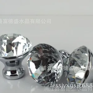 供应30mm单孔钻石水晶拉手抽屉柜门拉手厂家批发