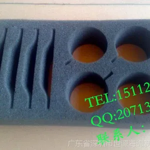 【专业生产】医用电子仪器防震海绵内衬 海绵托盘防震海绵包装盒