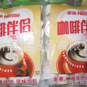 供应雀巢咖啡伴侣 奶粒球