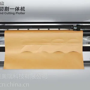 深圳喷墨切割机/CAD服装纸样切割/斯米特喷切一体机