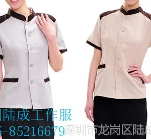 深圳保洁服酒店工作服客房清洁服宾馆客房服装长袖秋冬款工作服