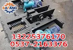 八方单式单道液压阻车器的成本价