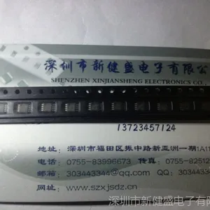 供应 原装IR 贴片 MOS场效应管 IRF7555TRPBF IRF7555 7555 SOP8