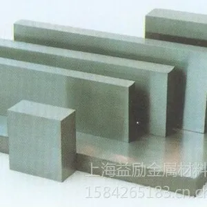 供应420--抗腐镜面塑胶模具钢