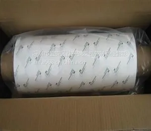 供应3M6677 深圳3M6677代理商 直销3M6677