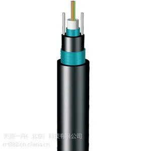 供应4芯中心束管铠装光缆 GYXTW-4B1
