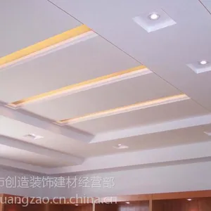 供应苏州龙牌泰山石膏板防潮防火隔墙吊顶安装