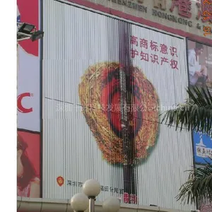 供应选“翻得丽”三面翻 创造美好未来