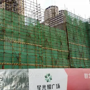 建筑铝模板生产厂家_铝模板租赁