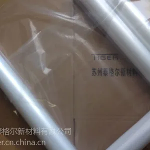 רҵ��Ӧ�Ϻ������豸������մ�ESD�������������