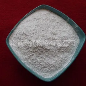 供应氢氧化铝阻燃剂生产厂家直销价格