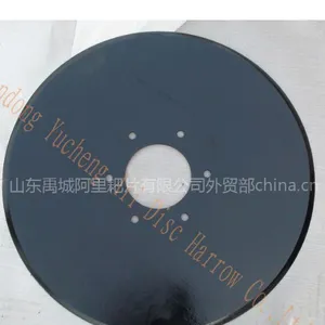 供应平盘的圆盘犁片