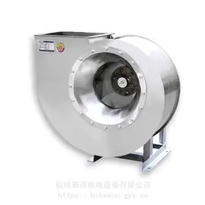 供应4-72-4.0A型1.1KW大风量不锈钢耐酸碱离心排风机