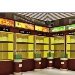 供应天津医药货架 样品货架 药品货架  天津药品货架定做