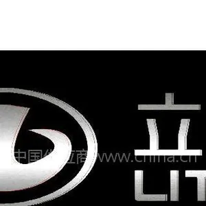 ��˾logo