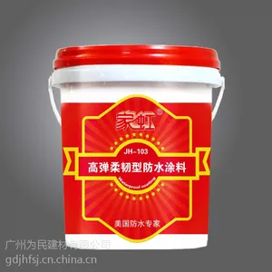 招商***好项目***家虹防水厂家直销