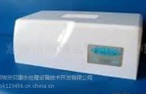 供应8字防尘罩 /纯水机防尘罩/ 八灯显示/防尘罩厂家批发