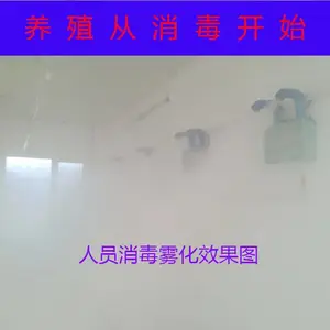 ţ���ſ���Աͨ������������Աר���Զ���Ӧ��������ţ����Ա������