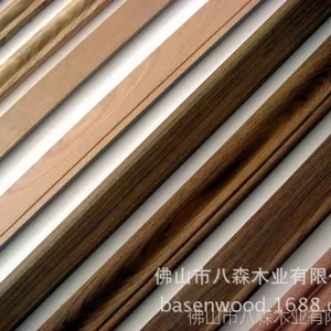 厂家定制建材产品踢脚线 实木踢脚线 实木踢脚线地脚线实木木线