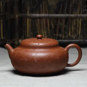 名壶秋月 宜兴紫砂壶 丰韵壶 国工周小明 全手刻绘龙生九子 正品