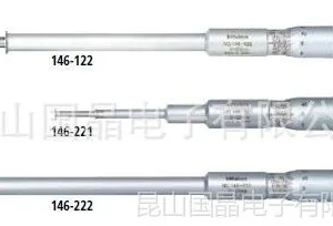 苏州供应 日本三丰直进式凹槽千分尺146-222