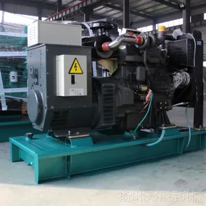【厂家直销】供应潍坊柴油机发电机组 30KW