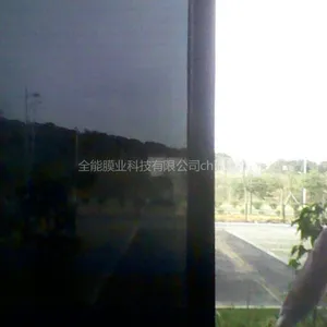 供应东莞隔热膜、太阳膜、玻璃纸、防晒膜